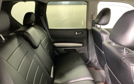 Nissan X-Trail, 2013 год, 1 238 000 рублей, 17 фотография