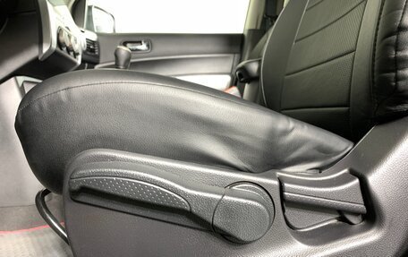 Nissan X-Trail, 2013 год, 1 238 000 рублей, 16 фотография