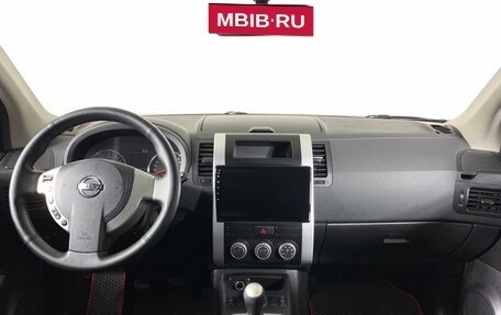 Nissan X-Trail, 2013 год, 1 238 000 рублей, 12 фотография