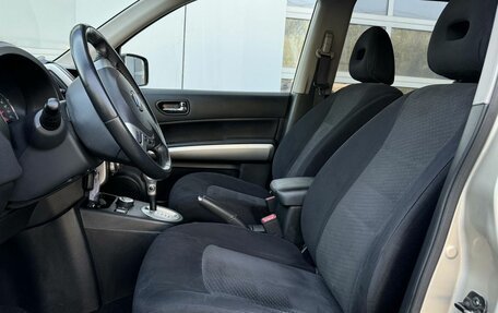 Nissan X-Trail, 2011 год, 1 239 000 рублей, 13 фотография