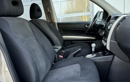 Nissan X-Trail, 2011 год, 1 239 000 рублей, 15 фотография