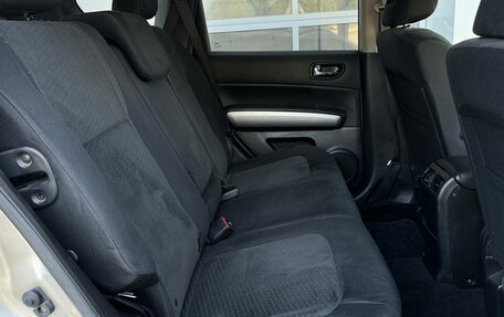 Nissan X-Trail, 2011 год, 1 239 000 рублей, 16 фотография