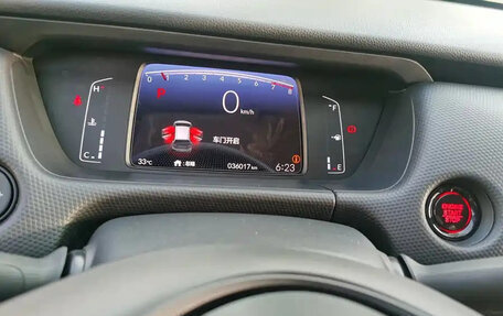 Honda Fit, 2021 год, 1 300 000 рублей, 16 фотография