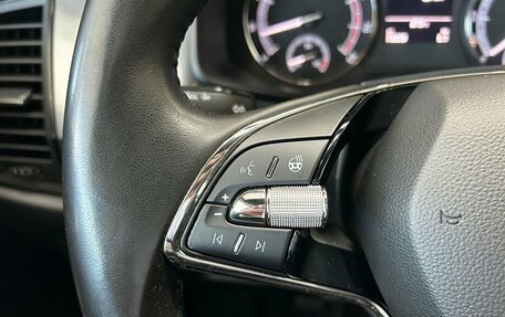 Skoda Kodiaq I, 2020 год, 2 655 500 рублей, 18 фотография