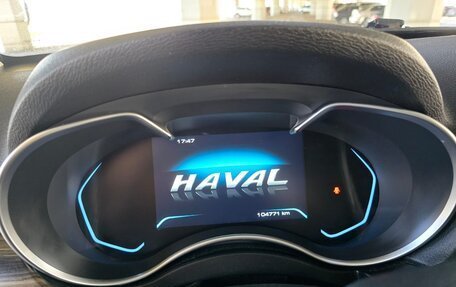 Haval H9 I рестайлинг, 2021 год, 2 800 000 рублей, 10 фотография
