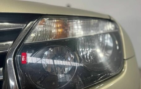 Renault Duster I рестайлинг, 2015 год, 1 179 000 рублей, 9 фотография