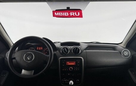 Renault Duster I рестайлинг, 2015 год, 1 179 000 рублей, 13 фотография