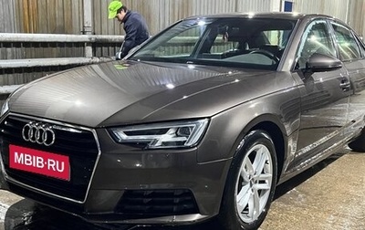 Audi A4, 2019 год, 3 000 000 рублей, 1 фотография