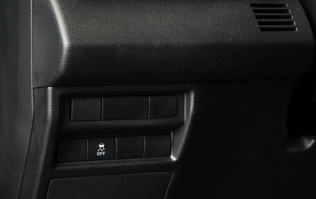 Mitsubishi L200, 2024 год, 4 579 000 рублей, 15 фотография