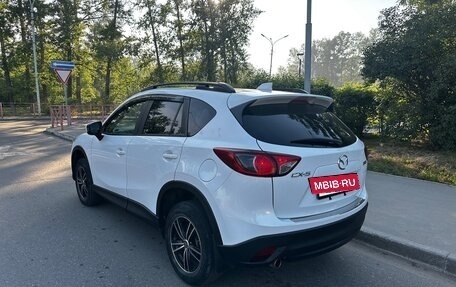 Mazda CX-5 II, 2012 год, 1 950 000 рублей, 6 фотография