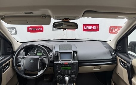 Land Rover Freelander II рестайлинг 2, 2012 год, 1 149 990 рублей, 8 фотография
