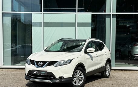 Nissan Qashqai, 2014 год, 1 485 000 рублей, 3 фотография