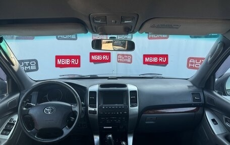 Toyota Land Cruiser Prado 120 рестайлинг, 2004 год, 1 199 990 рублей, 8 фотография