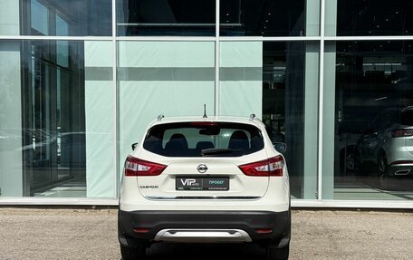 Nissan Qashqai, 2014 год, 1 485 000 рублей, 5 фотография