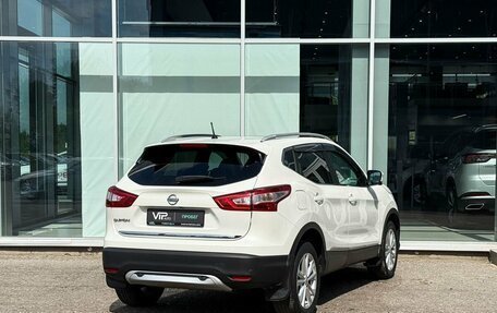 Nissan Qashqai, 2014 год, 1 485 000 рублей, 6 фотография