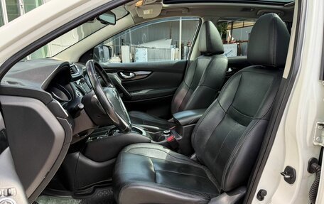 Nissan Qashqai, 2014 год, 1 485 000 рублей, 11 фотография
