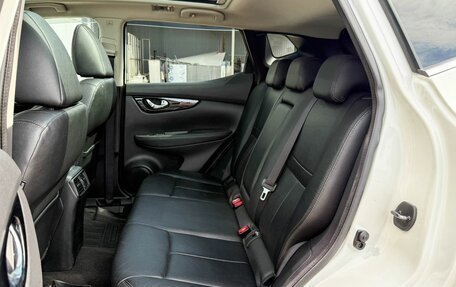 Nissan Qashqai, 2014 год, 1 485 000 рублей, 12 фотография