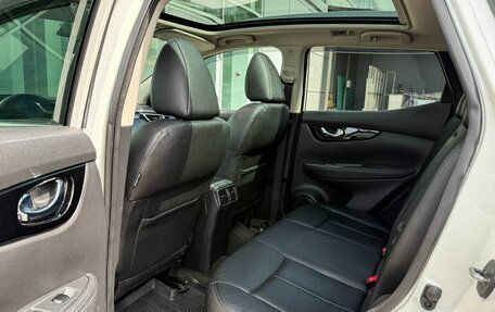 Nissan Qashqai, 2014 год, 1 485 000 рублей, 13 фотография