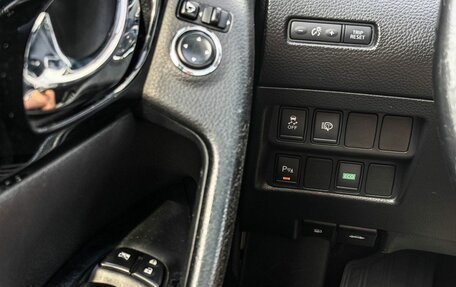 Nissan Qashqai, 2014 год, 1 485 000 рублей, 16 фотография
