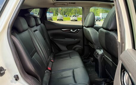 Nissan Qashqai, 2014 год, 1 485 000 рублей, 14 фотография