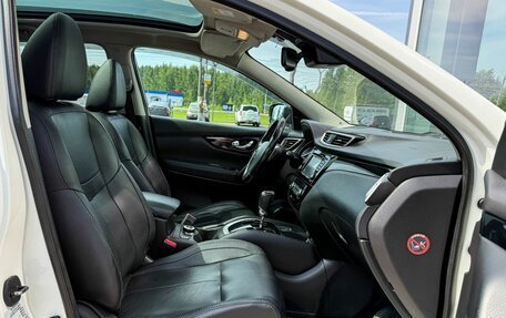 Nissan Qashqai, 2014 год, 1 485 000 рублей, 15 фотография