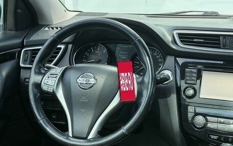 Nissan Qashqai, 2014 год, 1 485 000 рублей, 10 фотография