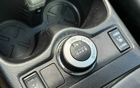 Nissan Qashqai, 2014 год, 1 485 000 рублей, 18 фотография