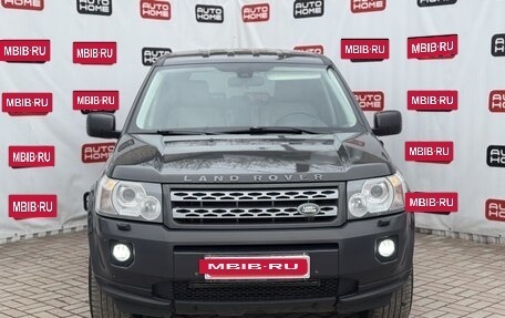 Land Rover Freelander II рестайлинг 2, 2012 год, 1 149 990 рублей, 2 фотография