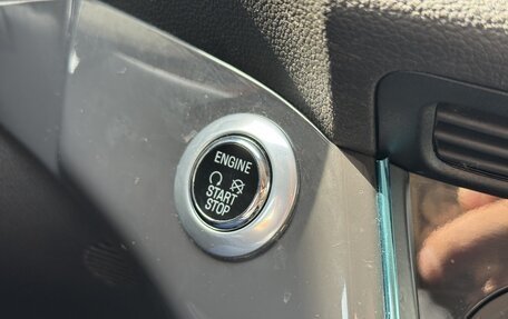 Ford Kuga III, 2014 год, 1 249 990 рублей, 14 фотография