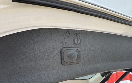 Ford Kuga III, 2014 год, 1 249 990 рублей, 16 фотография
