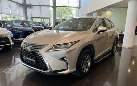 Lexus RX IV рестайлинг, 2018 год, 3 831 000 рублей, 5 фотография