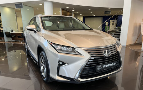 Lexus RX IV рестайлинг, 2018 год, 3 831 000 рублей, 7 фотография