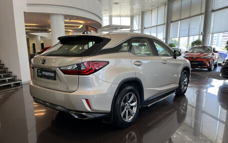 Lexus RX IV рестайлинг, 2018 год, 3 831 000 рублей, 9 фотография