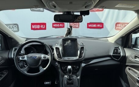 Ford Kuga III, 2014 год, 1 249 990 рублей, 8 фотография