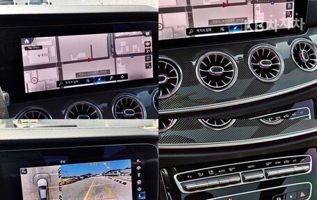 Mercedes-Benz E-Класс, 2021 год, 5 920 000 рублей, 7 фотография