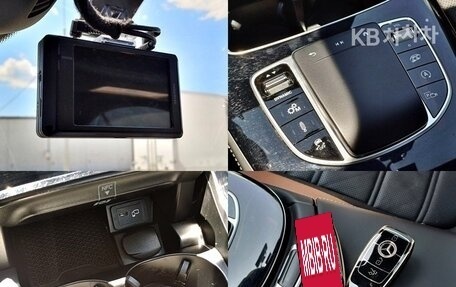 Mercedes-Benz E-Класс, 2021 год, 5 920 000 рублей, 8 фотография