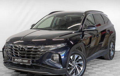 Hyundai Tucson, 2021 год, 2 995 000 рублей, 1 фотография