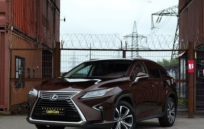 Lexus RX IV рестайлинг, 2019 год, 3 499 000 рублей, 1 фотография