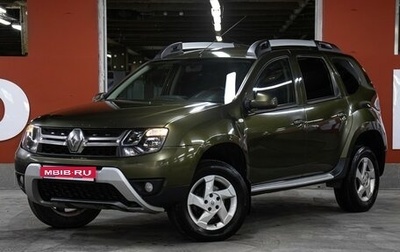 Renault Duster I рестайлинг, 2018 год, 1 198 000 рублей, 1 фотография