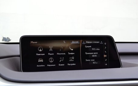 Lexus RX IV рестайлинг, 2019 год, 3 499 000 рублей, 20 фотография
