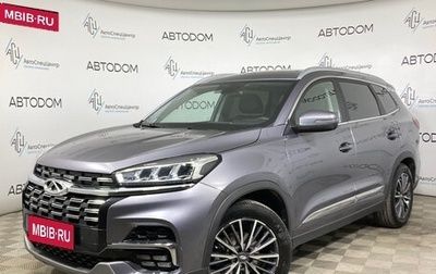 Chery Tiggo 8 I, 2023 год, 1 690 000 рублей, 1 фотография