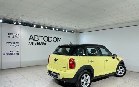 MINI Countryman I (R60), 2012 год, 1 099 000 рублей, 2 фотография