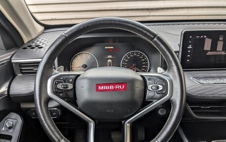 Haval Jolion, 2021 год, 1 195 000 рублей, 21 фотография