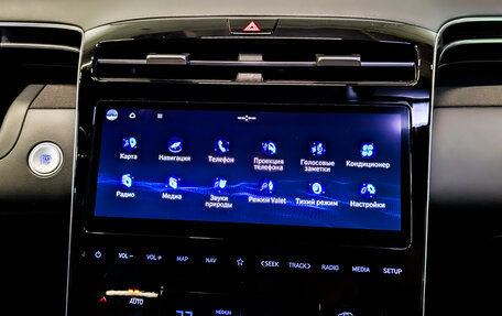 Hyundai Tucson, 2021 год, 2 995 000 рублей, 14 фотография