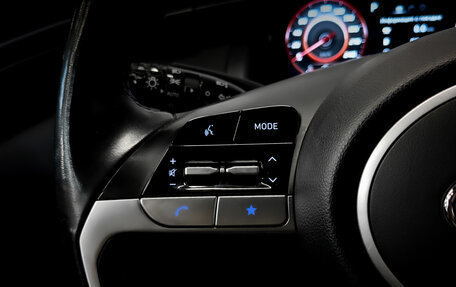 Hyundai Tucson, 2021 год, 2 995 000 рублей, 26 фотография