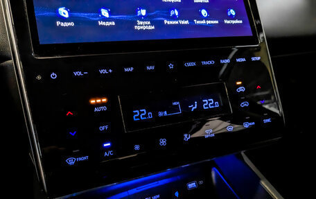 Hyundai Tucson, 2021 год, 2 995 000 рублей, 29 фотография
