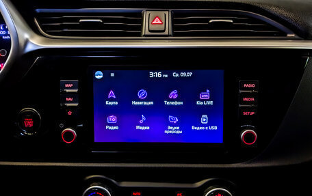KIA Rio IV, 2021 год, 1 900 000 рублей, 15 фотография