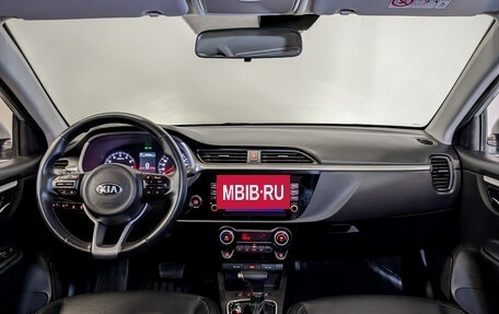 KIA Rio IV, 2021 год, 1 900 000 рублей, 14 фотография