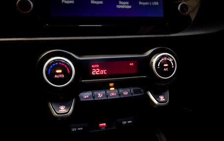 KIA Rio IV, 2021 год, 1 900 000 рублей, 29 фотография