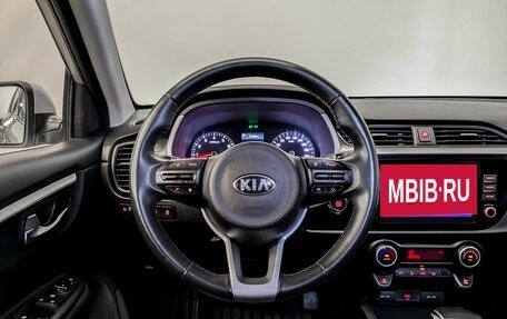 KIA Rio IV, 2021 год, 1 900 000 рублей, 22 фотография